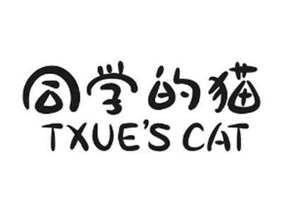 同学的猫 TXUE'S CAT