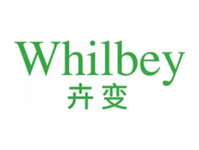 卉变