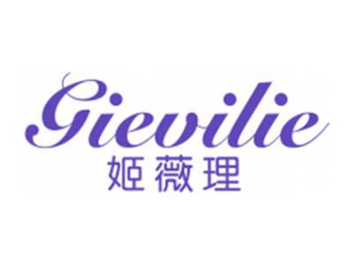 姬薇理