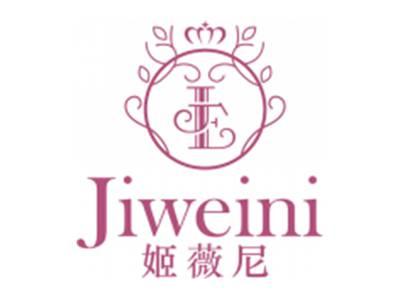 姬薇尼