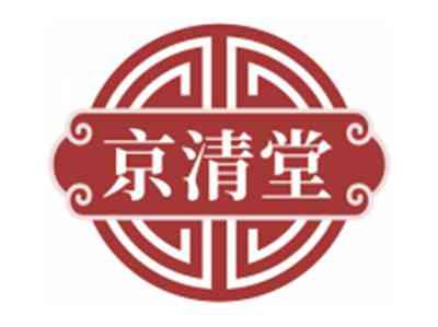 京清堂