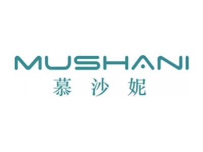 慕沙妮