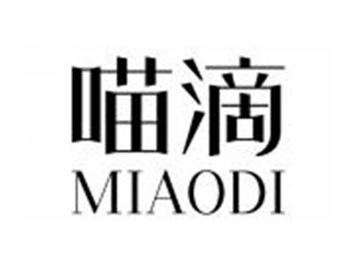 喵滴MIAODI