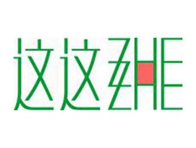 这这ZHEZHE