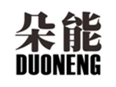 朵能