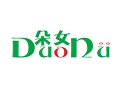 朵女