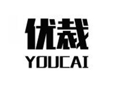 优裁YOUCAI