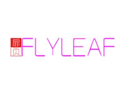 扉页,FLYLEAF