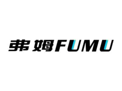 弗姆FUMU