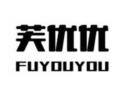 芙优优FUYOUYOU