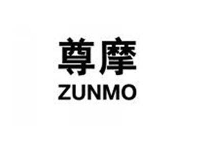 尊摩ZUNMO