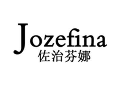 佐治芬娜JOZEFINA