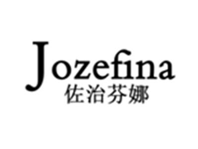 佐治芬娜JOZEFINA