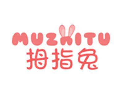 拇指兔