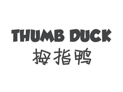拇指鸭THUMBDUCK