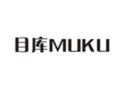 目库MUKU