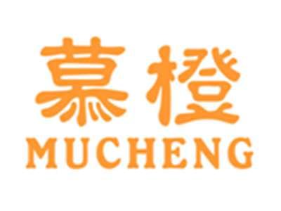 慕橙MUCHENG