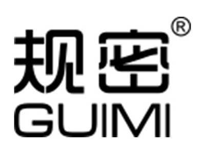 规密GUIMI