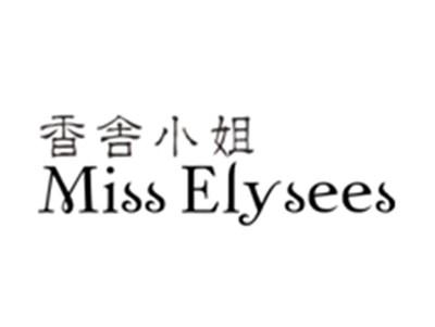 香舍小姐,MISSELYSEES