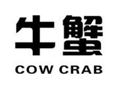 牛蟹COWCRAB