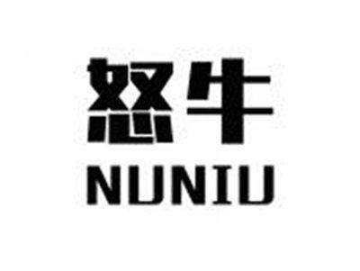 怒牛NUNIU