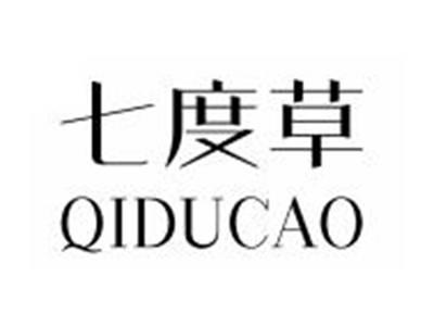 七度草QIDUCAO