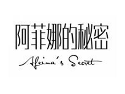 阿菲娜的秘密AFEINA‘SSECRET