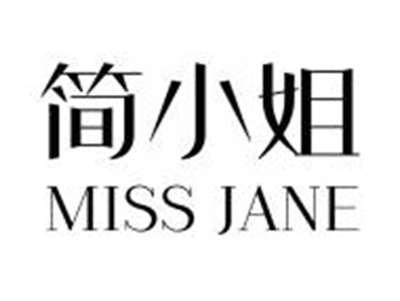 简小姐MISSJANE