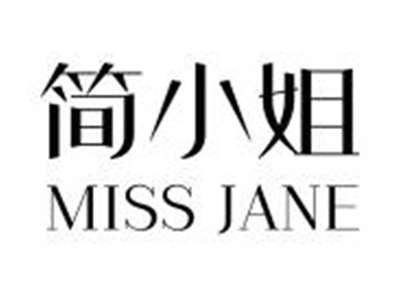 简小姐MISSJANE