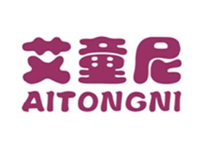 艾童尼AITONGNI