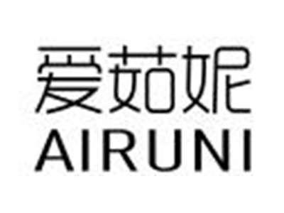 爱茹妮AIRUNI