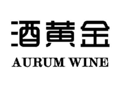 酒黄金AURUMWINE