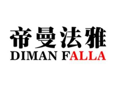 帝曼法雅,DIMANFALLA