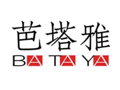 芭塔雅,BATAYA