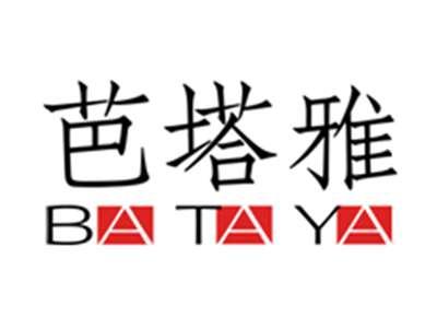 芭塔雅,BATAYA