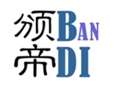 颁帝,BANDI