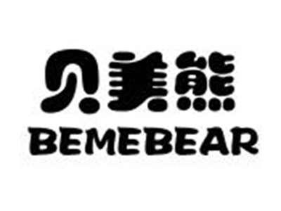 贝美熊BEMEBEAR