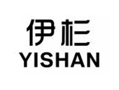 伊杉YISHAN