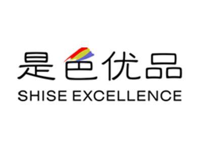 是色优品SHISEEXCELLENCE