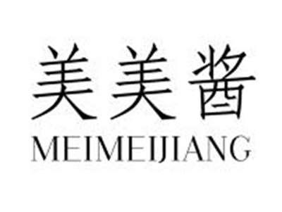 美美酱MEIMEIJIANG