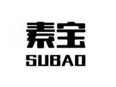 素宝SUBAO