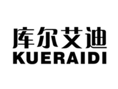 库尔艾迪KUERAIDI