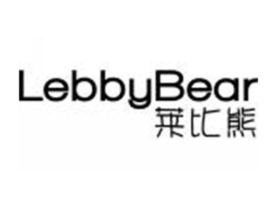 莱比熊LEBBYBEAR