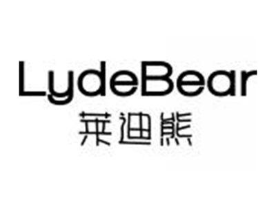 莱迪熊LYDEBEAR