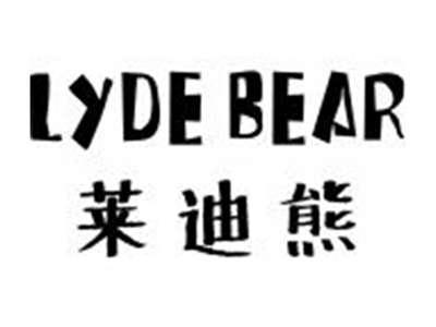 莱迪熊LYDEBEAR