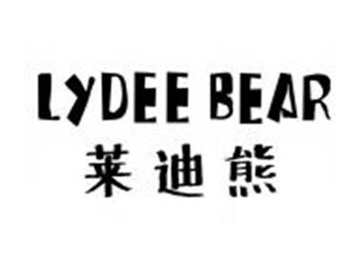 莱迪熊LYDEEBEAR