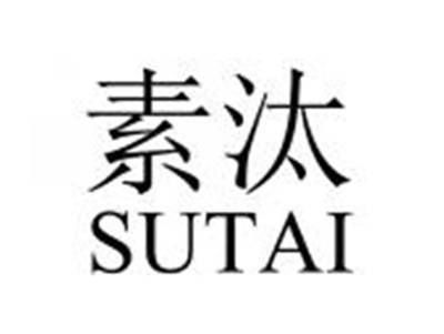 素汰SUTAI