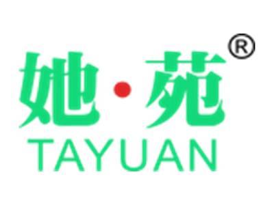 她苑TAYUAN