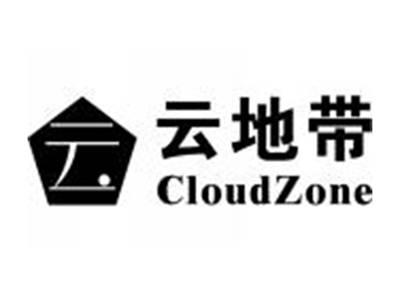 云地带CLOUDZONE