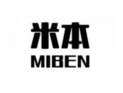 米本MIBEN